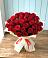 Букет 29 Красных роз в Заветном Ростовской области