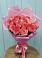 Букет 15 Розовых роз Равель в Заветном Ростовской области