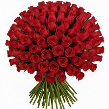 Букет Красные розы Чери Лав в Заветном Ростовской области