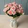 Букет Розовый шарм в Заветном Ростовской области